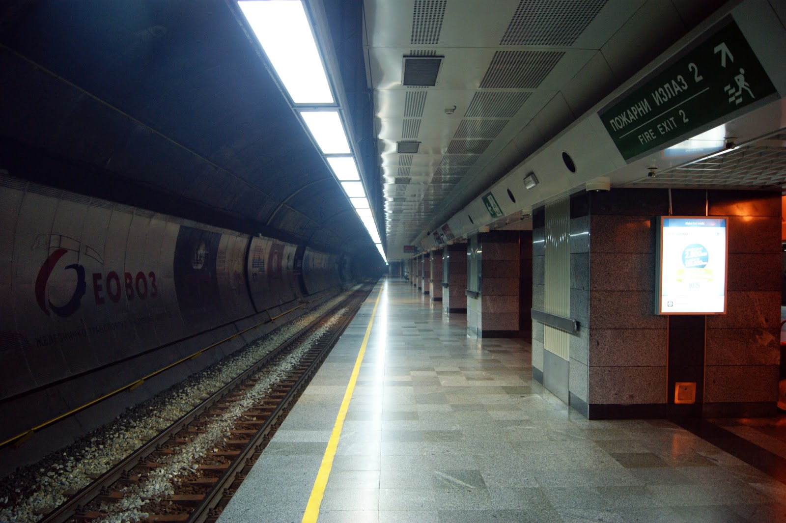 метро белград сербия